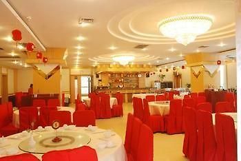 Xi'An Jinhai Hotel Екстер'єр фото