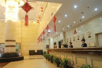 Xi'An Jinhai Hotel Екстер'єр фото