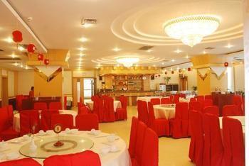 Xi'An Jinhai Hotel Екстер'єр фото